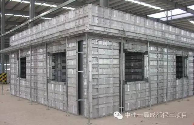 建筑铝合金模板施工工艺流程图,铝模板工程施工现场图