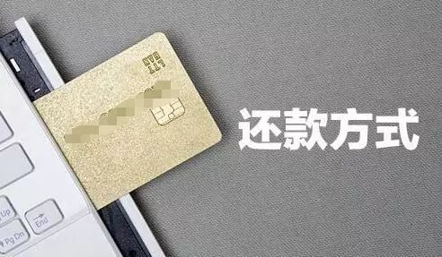 买车贷款能不能提前还款,贷款买车能够提前结清吗