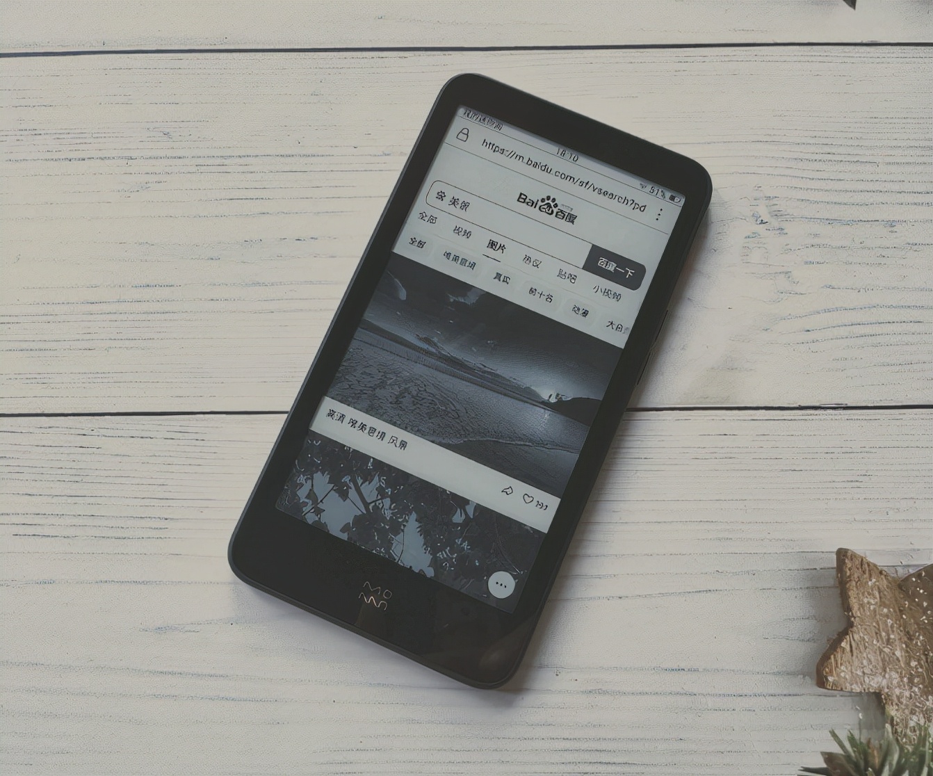 inkpalm5,澧ㄦinkpalm5璇勬祴