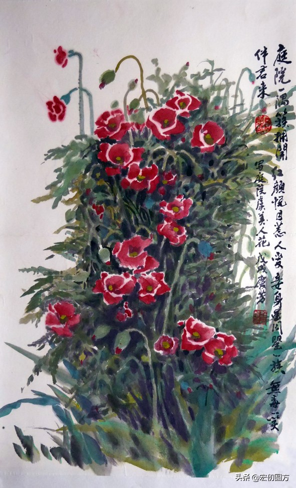 鑺遍鎮﹁壊浣滃搧,鑺遍鎮﹁壊缇庢枃