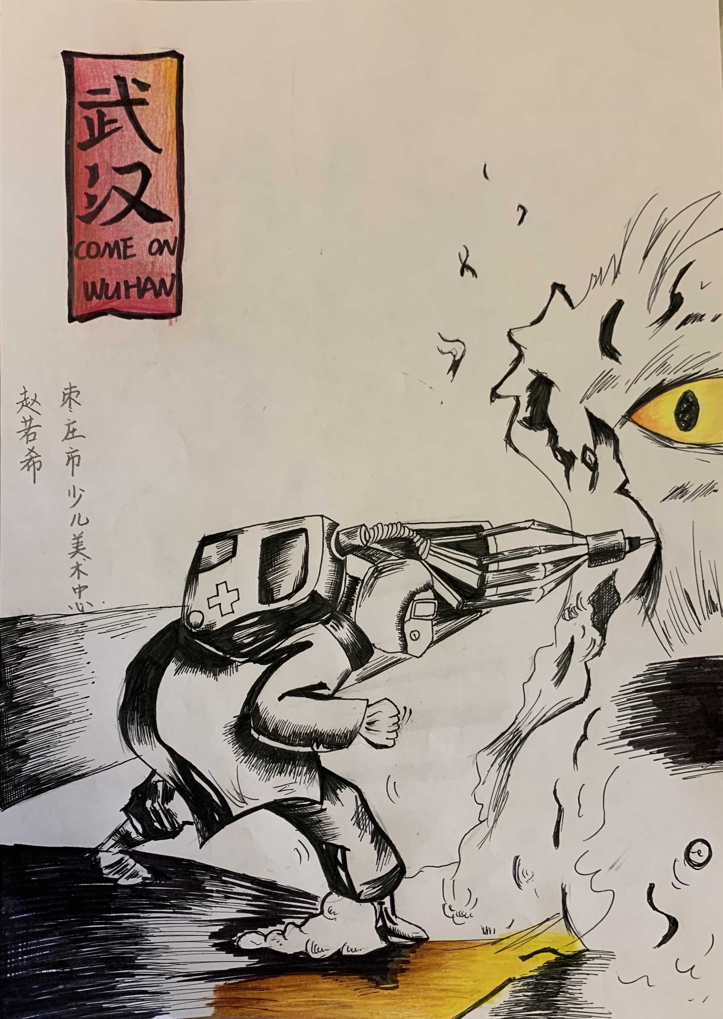 抗击疫情手抄报怎么画简单又漂亮,2022抗击疫情的手抄报简单又好看