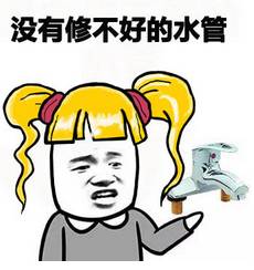心疼！上海妈妈苦逼指数全国第一！看完你还敢养小孩吗？
