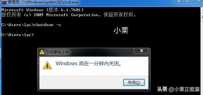 cmd命令大全及详解,常用的cmd命令讲解