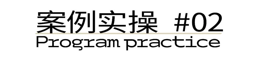 一张名片上印多个品牌logo,一张图片一个大字