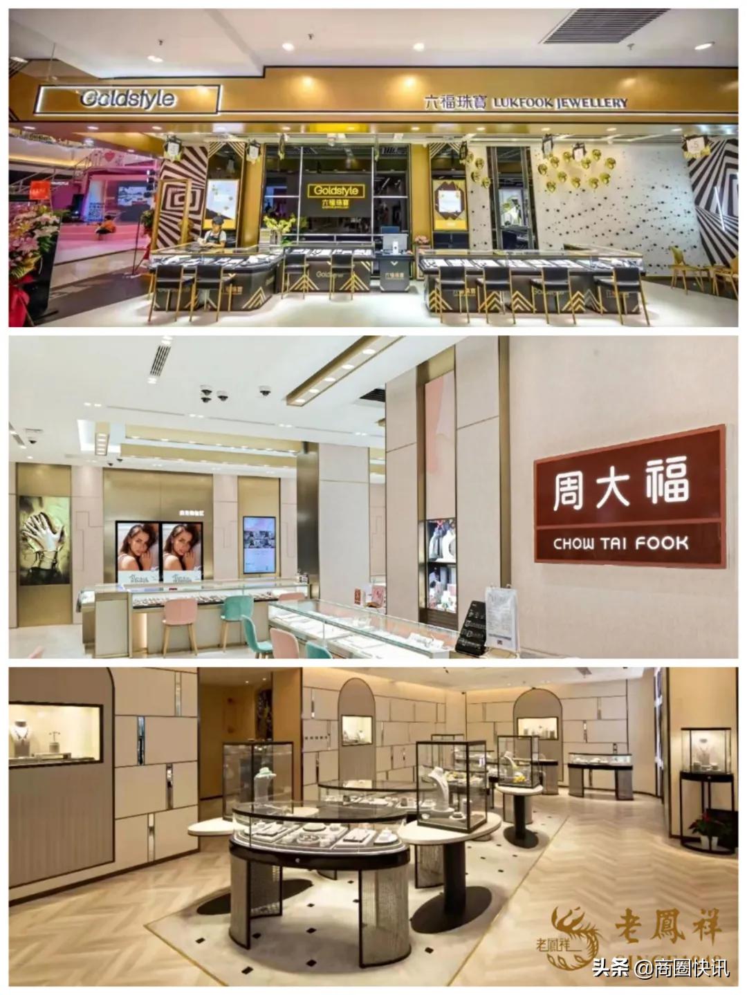 tcity桃源天地三楼游乐园,tcity桃源天地购物中心