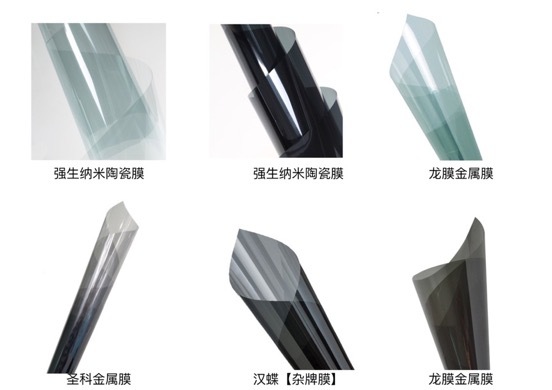 车膜知识大全集,车膜专业知识讲解