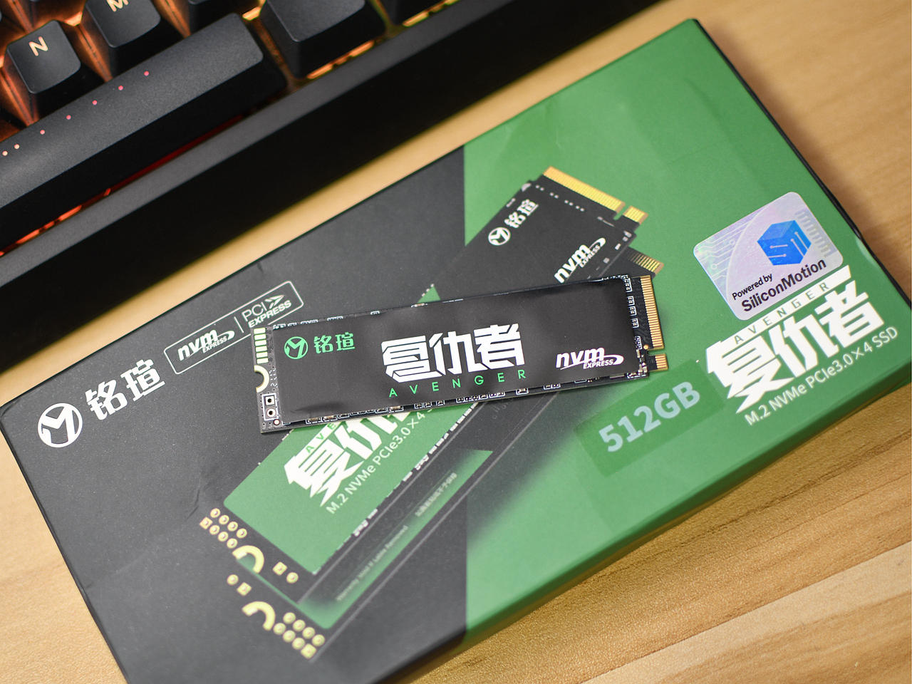 铭瑄复仇者固态硬盘设置,铭瑄的复仇者固态硬盘256怎么样
