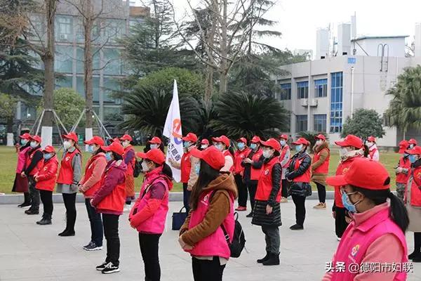 德阳遂宁：巾帼志愿者防疫战场谱写“奉献之歌”！