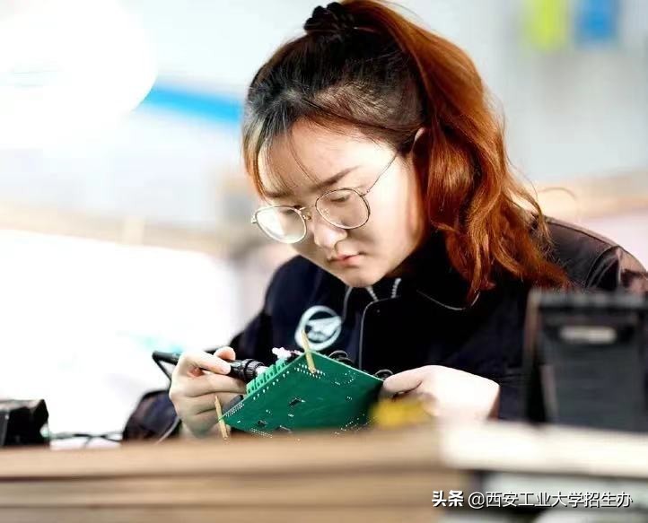 国防七子之首西工大,兵工七子西安工业大学