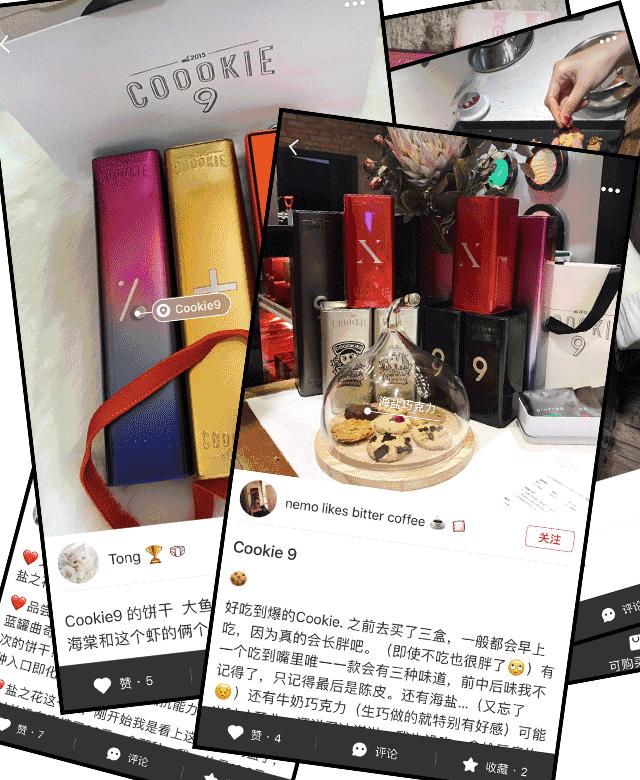 米其林三里屯饼干,北京三里屯吃米其林