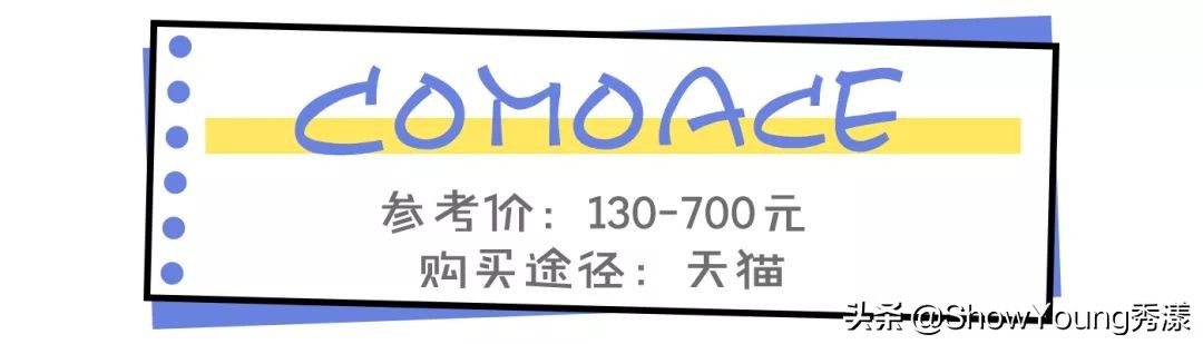 日本护肤排行榜10强资生堂,资生堂和cpb水乳哪个抗衰好