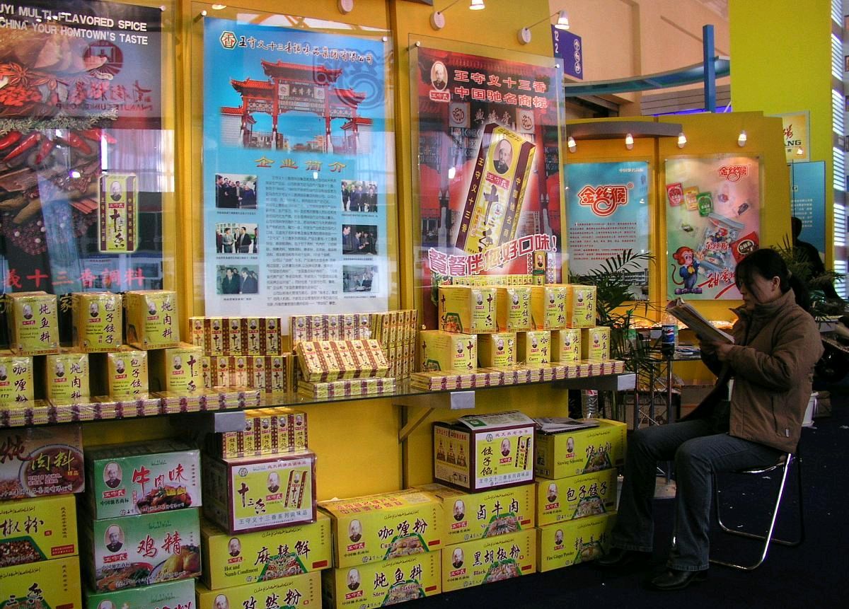 十三香与十三香饺子馅料的区别,十三香能够用来调饺子馅吗