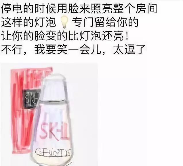 电商法罚款标准,电商法对跨境代购的影响