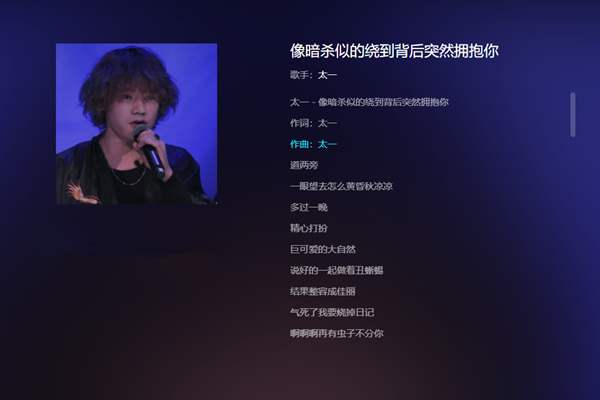 非主流杀马特10年后的变化,90后杀马特和非主流哪个先开始的