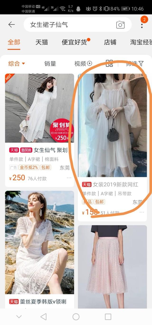 蜜源里在哪里分享优惠券码,蜜源怎么分享优惠券给别人