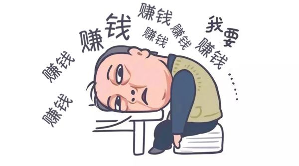香港代购是如何赚钱的,香港代购最好的货是什么
