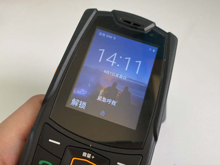 鑳藉埛鎶栭煶鑳藉井淇＄殑鑰佸勾鏅鸿兘鎵嬫満,鑰佸勾缈荤洊鎵嬫満鑳藉埛鎶栭煶鑳界帺寰俊