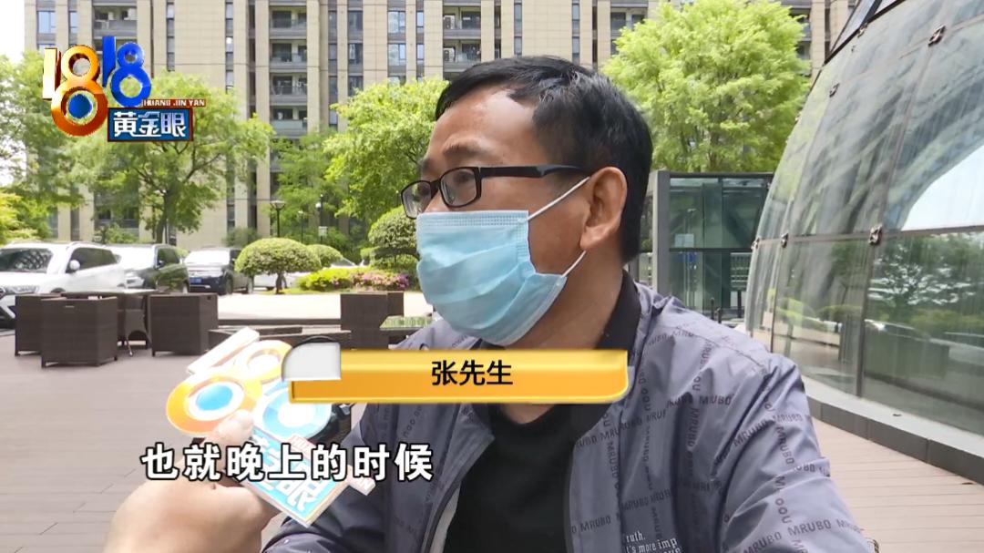 女孩打赏主播55万花光救命钱,用老婆的钱打赏主播完全版