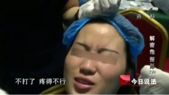 全能整形培训班,美容整形培训正规学校