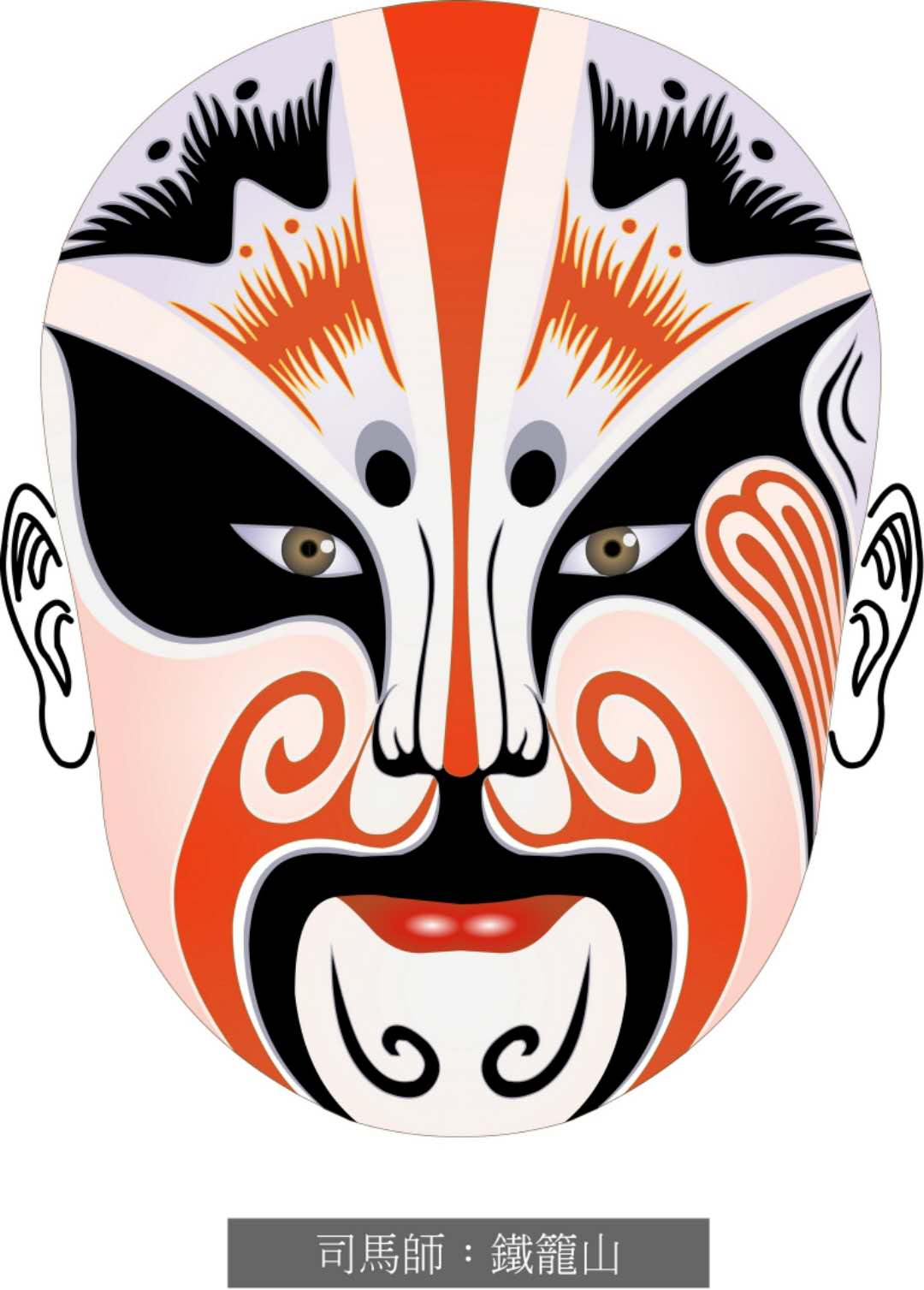 脸谱壁纸手机超清全面屏,国粹脸谱原版壁纸