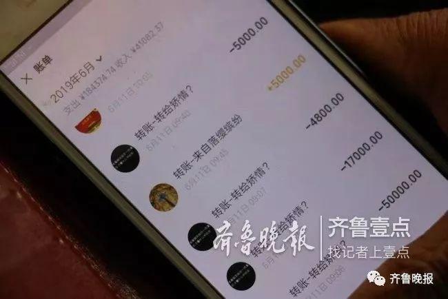 资助三年的女大学生竟是壮小伙,资助女大学生百万真相令人心碎