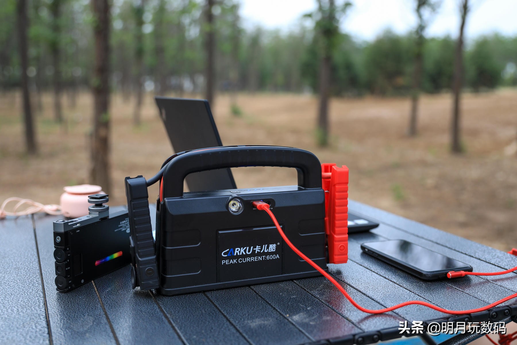 卡儿酷应急电源操作流程,多功能汽车应急启动电源