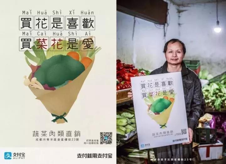 下跪了一万次文案,阿里月薪过万的文案