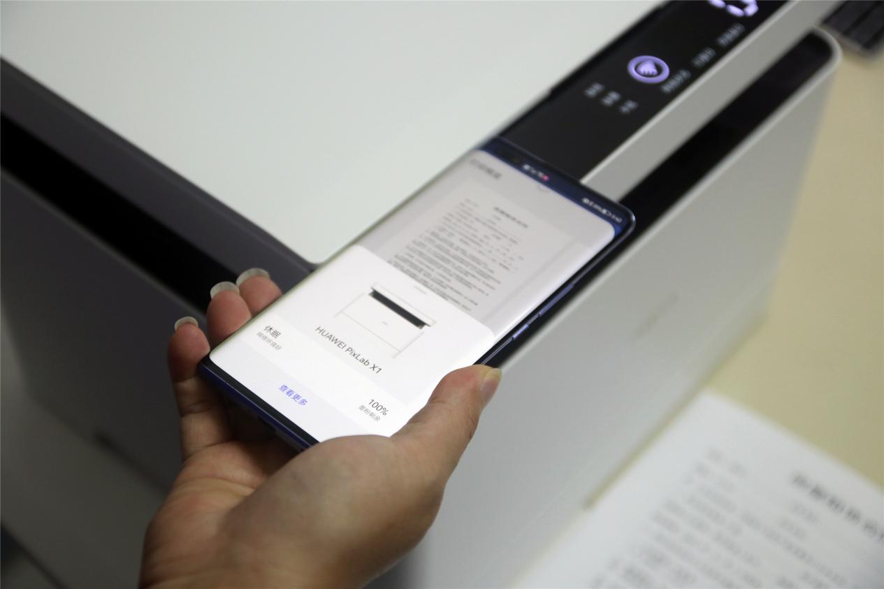 华为打印机pixlabx1双面打印,华为pixlabx1打印测试页不出内容