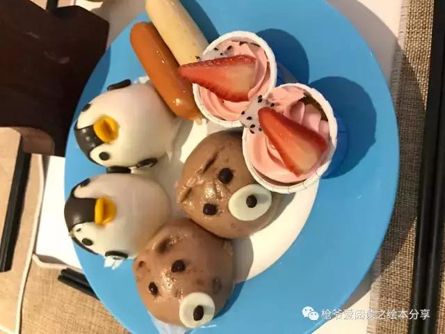 暑假珠海长隆两日一夜亲子游,珠海长隆海洋王国亲子游北极熊