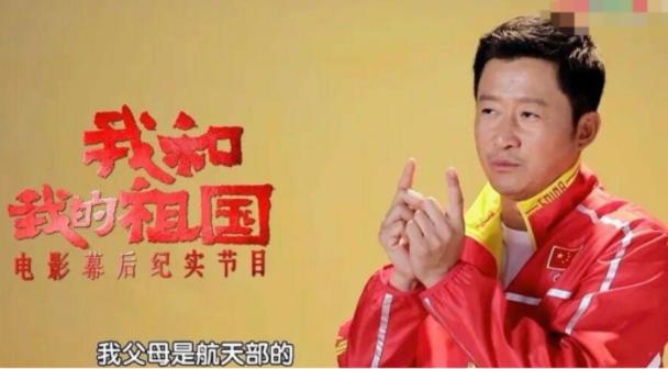 万物皆可社交,吴京直男时刻