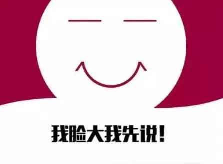 大脸女生合适的短发型减龄,30-40岁简易大脸减龄短发扎法