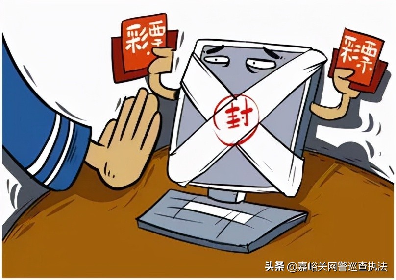 彩票为什么不能网买,为什么彩票还不能网售