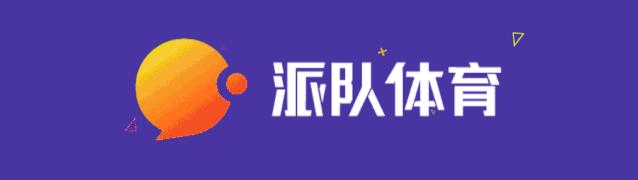 合适孩子的体育项目,10岁孩子合适学什么体育项目