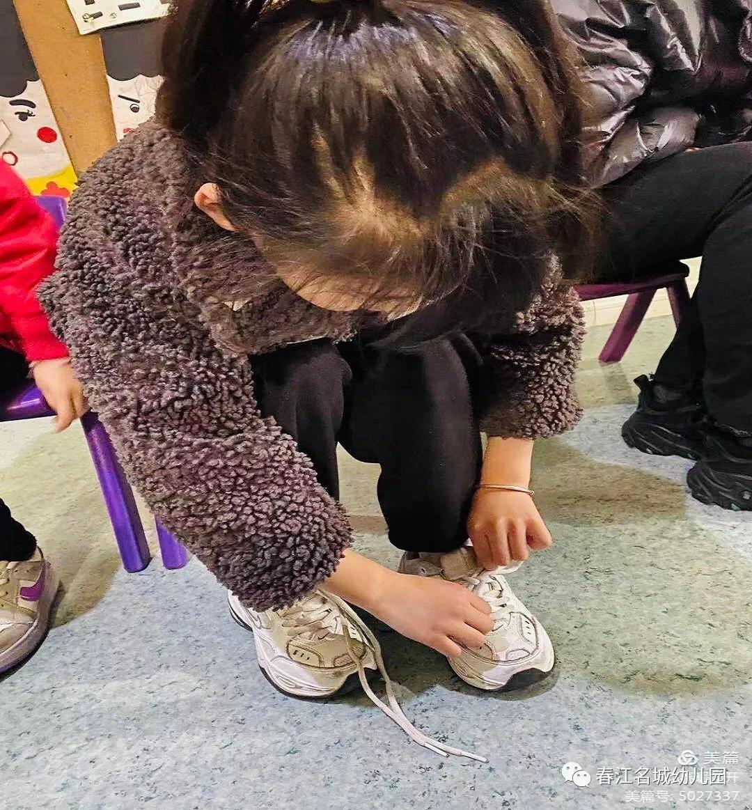 湖州诺亚舟春江名城幼儿园,湖州市诺亚舟春江名城幼儿园