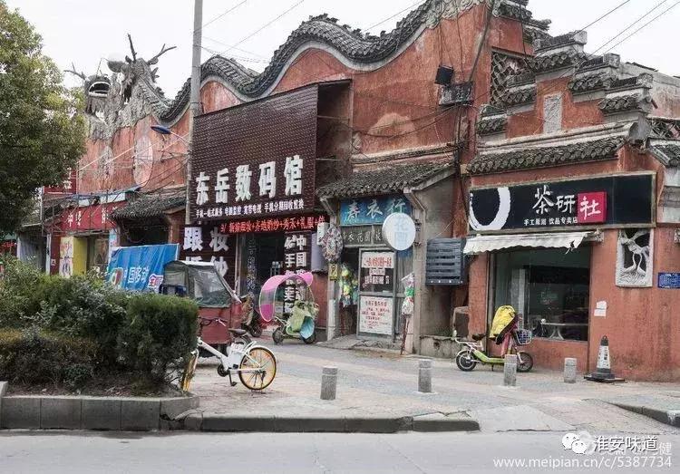 淮安淮楼镇最新消息,淮安区镇淮楼东路