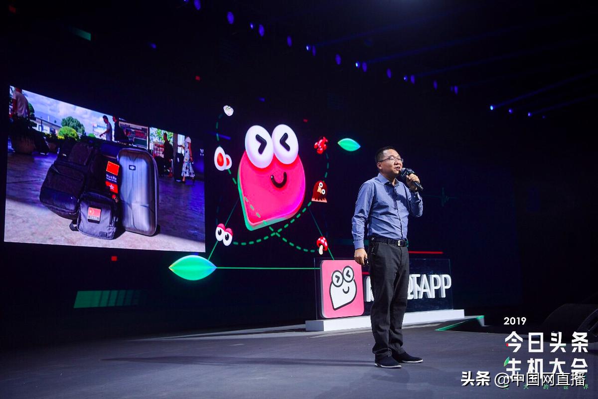 皮皮虾app推出多项创作者扶持,皮皮虾创作者扶持计划入口
