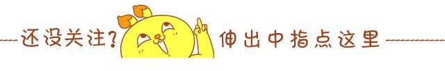 如何画螃蟹简笔画,儿童简笔画螃蟹简单又漂亮
