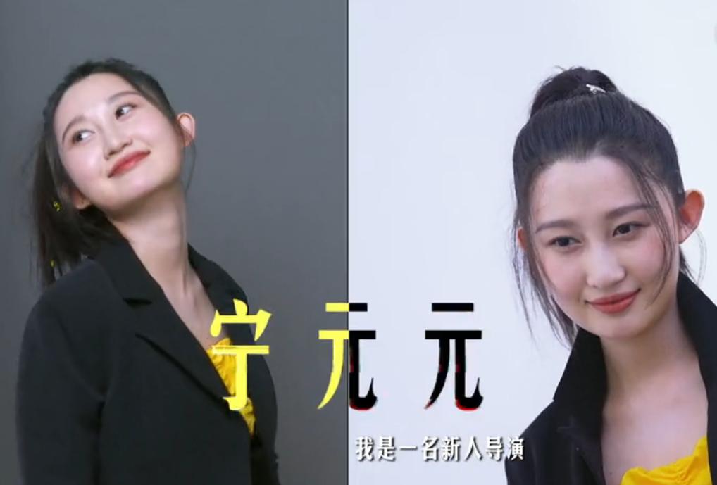 网红和富二代拍综艺节目,富二代网红都来当导演