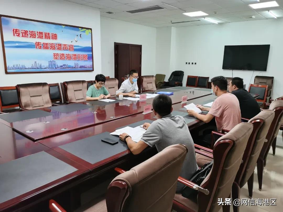 网信河北燕赵净网2021,燕赵净网2020网络生态