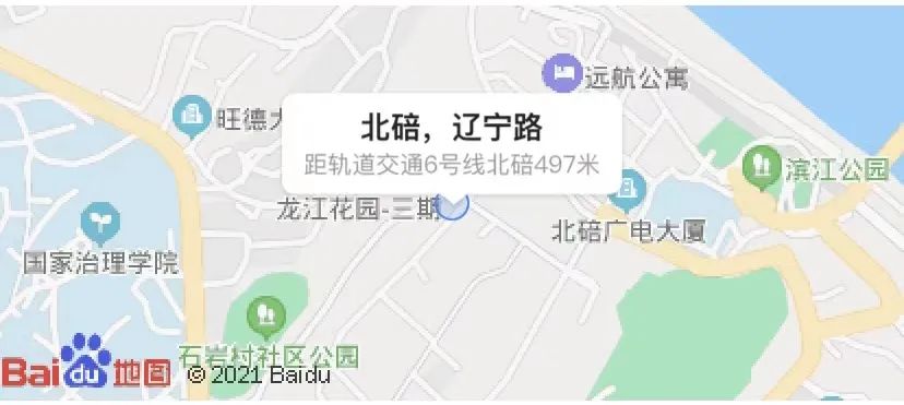 重庆一年涨幅最大的30个小区曝光！是成交价哟，看看有你家吗？