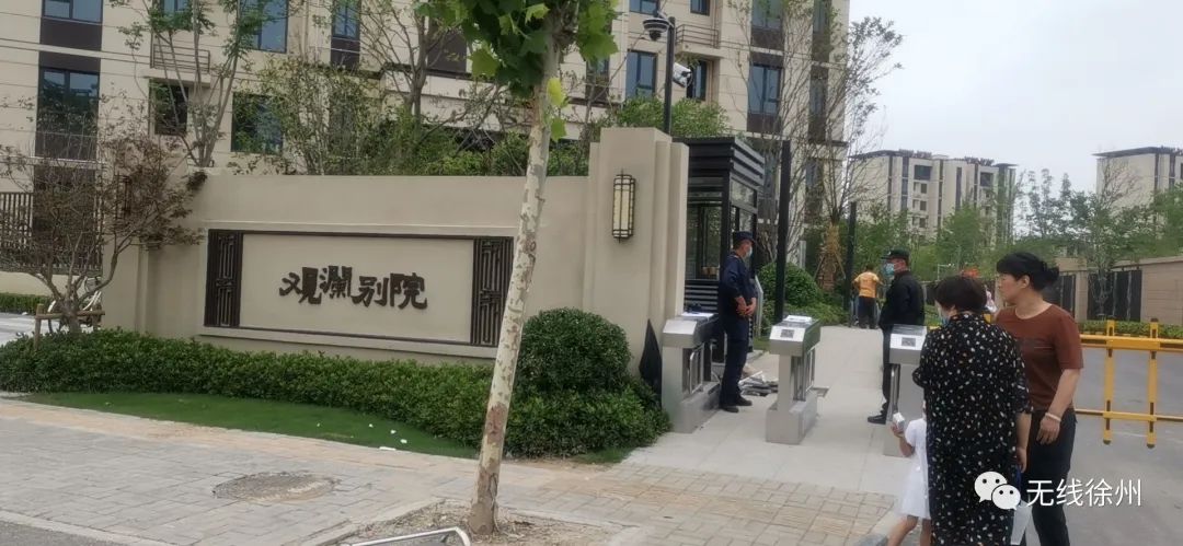 还没交房就漏水怎么办,还没装修房子就漏水