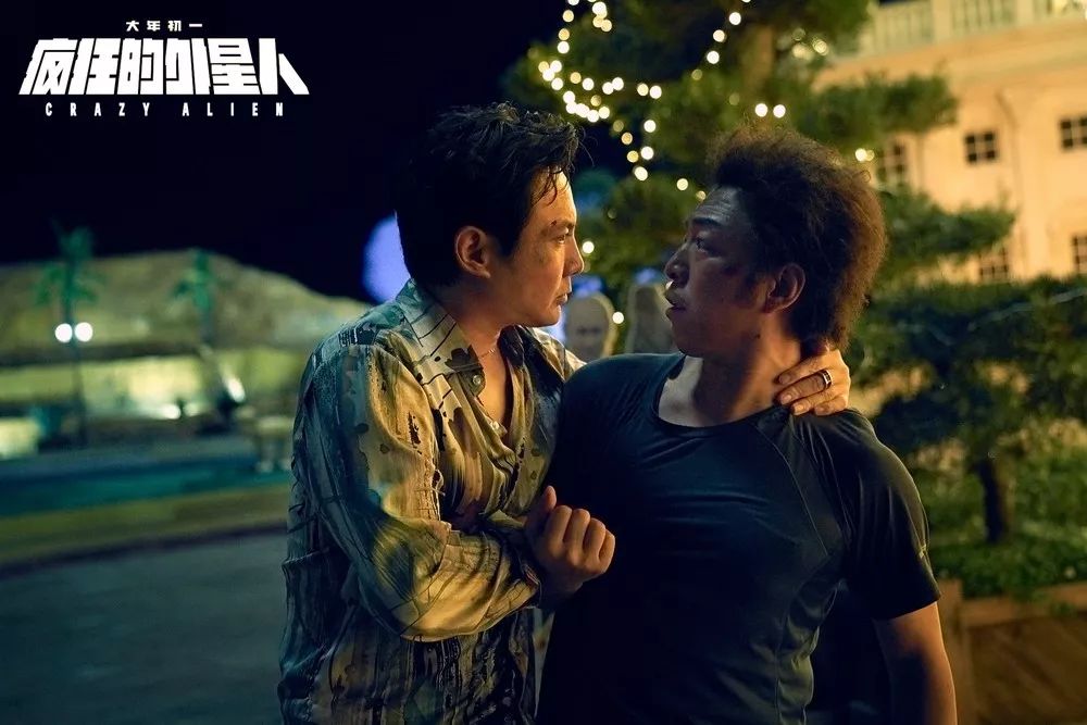 2020必看十部喜剧片沈腾免费,沈腾主演的喜剧片超能一家人