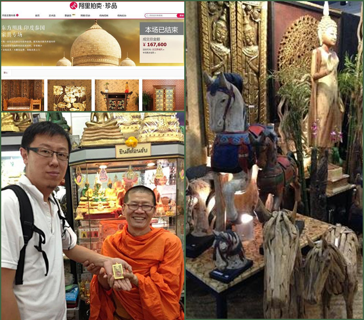 鲜花行业是怎么做的,鲜花行业发展前景如何