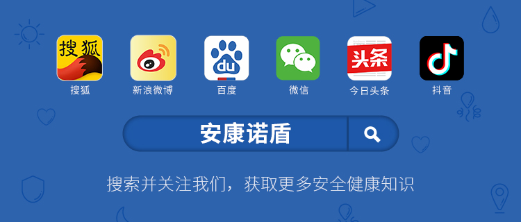 海带吃多了会不会癌症,多吃海带会得脑中风吗
