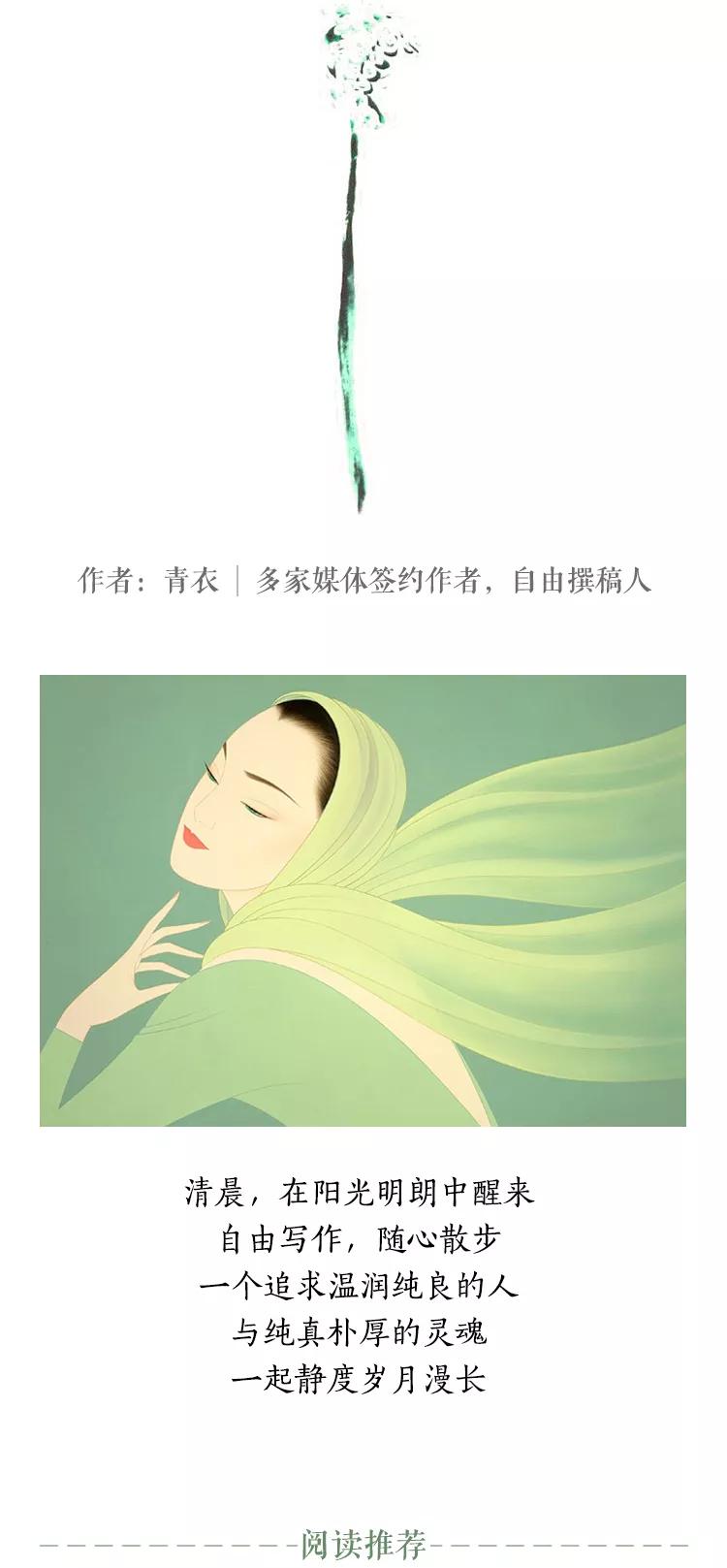 成熟的人的几个特征,成熟的人的几个特点