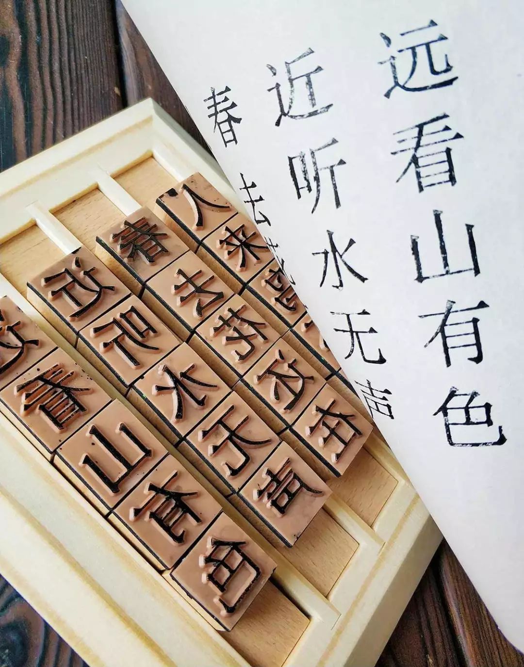 中国人高智商从何而来？中文和英文谁更能开发学生智力？