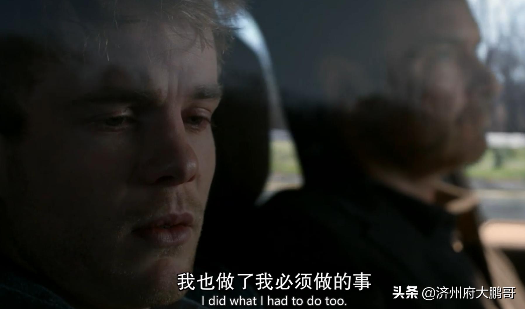 美剧清道夫解析,美剧清道夫第八季一口气看完