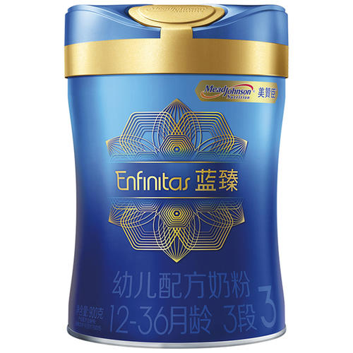 宝宝不好好吃饭有办法吗,宝宝不好好吃饭能够吃些什么