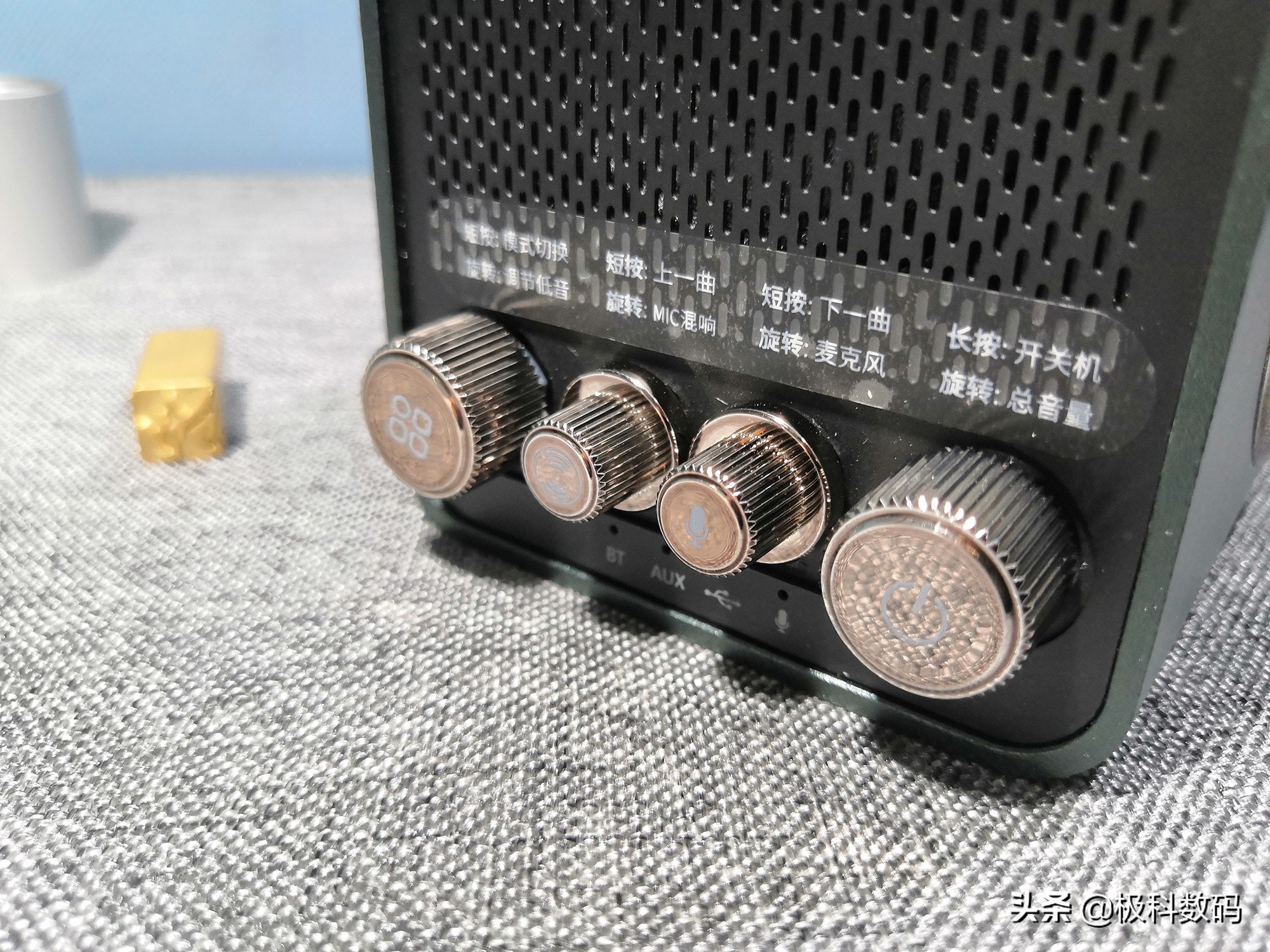 艾特铭客金刚6蓝牙音箱,艾特铭客金刚5蓝牙音箱评测