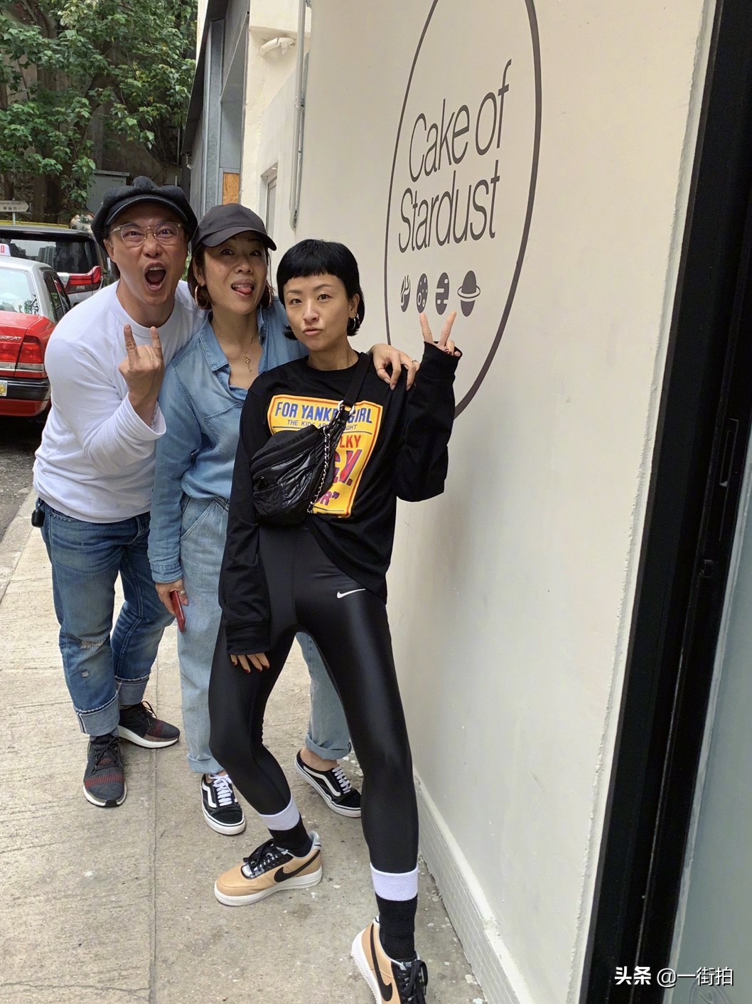 陈奕迅老婆徐濠萦穿搭图片,陈奕迅老婆徐濠萦穿搭